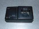 *used* Working Icom BC-72 Desktop Charger. Without Power Adapter *hard Find*. Fixed Price $69.95.