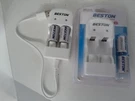CR2, CR123A Beston Battery Charger Bst - CD643 With Two Lifepo Batteries. New. Fixed Price $22.00.