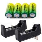 4PCS Skywolfeye 1800MAH Li-ion 16340 RCR123A Rechargeable Battery + 2PCS Charger. Fixed Price $9.54.