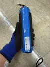 Li-ion Battery Pack 165.24WH Model DRI18650-3S6P. Fixed Price $50.00.