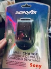 Digipower TC-500S For Sony Digital Camera Li-ion Batteries Ac Travel Charger New. Fixed Price $11.88.