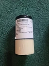Ametek Solidstate Controls Inc Part: 07-010105-00 Capacitor. Fixed Price $72.00.