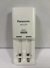 Panasonic BQ-CC50ASBA Battery Charger Aaa Nimh Nicd Fast Charging Tested. Fixed Price $8.39.