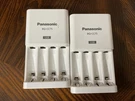 2 Panasonic Eneloop BQ-CC75 Charger. Fixed Price $25.00.