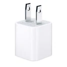 Genuine Apple 5W Usb Power Adapter MD810LL/A Oem Package (no Retail Box). Fixed Price $14.99.