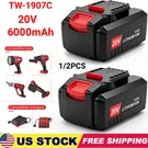 Pack 20V 6AH Replacement Battery Lithium For Bauer Power Tool 1704C-B 1906C-B. Fixed Price $79.99.