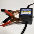 Cen-tech 69955 12V Battery Float Charger. Fixed Price $11.99.