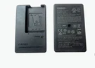 Genuine Casio Lithium Ion Battery Charger BC-31L With Power Cable. Fixed Price $19.99.