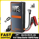 Newest All-in-one Car Emergency Jump Starter & Air Pump 1200A Peak 150PSI Tire. Fixed Price $89.52.