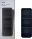 Mavic Battery 100W Charging Hub, Compatible With Dji 3/3T/PRO/CLASSIC/CI. Fixed Price $75.68.