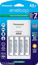 Panasonic Charger With Aa Nimh Batteries + Holder Replaces Sanyo SEC-MQN064N. Fixed Price $33.59.