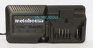 New Metabo Hpt UC18YKSL Lith-ion Slide Battery Charger Volt. Fixed Price $36.97.