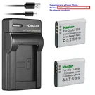 Kastar Battery Slim Charger For Oem Olympus Origianl LI-90B LI-92B UC-90 LI-90C. Fixed Price $6.59.