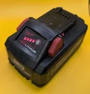 Milwaukee M18 High Output 18V Lithium Ion Xc 8.0AH Battery (48-11-1880). Fixed Price $70.00.