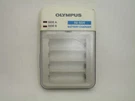 Olympus Battery Charger B-20CU Ni-mh. Fixed Price $9.99.