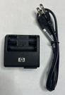 Hp Photosmart Nimh Aa Battery Charger P/n L2420-67901 Plug In Cord Tested. Fixed Price $9.99.