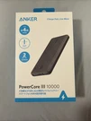 Open Box Anker Powercore 3 Portable Charging Block Used. Fixed Price $20.00.