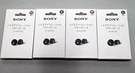 Sony EP-NI1010 Noise Isolating Earpiece Size Ss New From Japan. Fixed Price $20.99.
