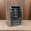 Panasonic Ni-mh & 4AAA Battery Charger BQ-345A. Hours.. Fixed Price $8.99.