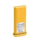 Icom BP-234 9V 3300MAH Lithium Battery For GM1600E. Fixed Price $160.00.