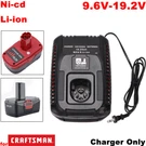 9.6-19.2VOLT C3 Battery Charger For Craftsman Lithium Nicd Nimh Diehard 13239003. Fixed Price $20.89.