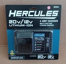 Hercules 20V / 12V Amp Multi Voltage Lithium-ion Battery Fast Charger HC04 New. Fixed Price $52.77.