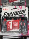 Energizer Max "aa" Batteries (12 Pack) E91BW12EM 1.5V Flat Term Sealed New. Fixed Price $9.99.