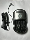 Enercell 4-BAY Ni-mh Battery Charger Aaa/ 1 To 2 Hour Car. Fixed Price $14.99.