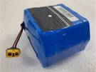 HOVER-1 Max 2.0 Hoverboard Battery ELITOP-0702ULS-HY 25.2V 4.0AH 100.8 Wh. Fixed Price $51.91.