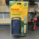 New Kodak Portable Power Solar Charger KS100-C Cell Phone/ Camera Hiking Camping. Fixed Price $19.49.