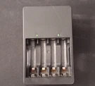 Cvs Pharmacy Rechargeable Battery Charger - Aaa /. Fixed Price $15.00.