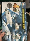 Sillbird Moon-exploring Fleet 4 1 Stem Model Kit Solar Battery Power. Fixed Price $19.99.