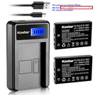 Kastar Battery Charger Kodak KLIC-5001 Easyshare DX6490 DX7440. Fixed Price $15.99.