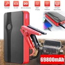 69800MAH Car Starter Booster Jumper Box Power Bank Battery Charger Portable. Fixed Price $26.99.
