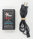 Ipower B3+ Compact 1-3 Cell Airsoft Lipo Li-ion Battery Balancing Charger 56851. Fixed Price $13.99.