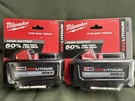 2 Pack New Milwaukee 48-11-1880 M18 High Output 18V 8AH XC8.0 Cordless Battery. Fixed Price $135.00.