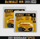 Genuine 2PACK Dewalt DCB206 20V Max Xr 6.0AH Lithium Batteries Li-ion. Fixed Price $99.00.