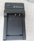 Powerextra Digital Battery Charger Electric. Fixed Price $10.97.