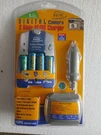 Ac/dc Digital Camera Rechargeable Batteries & Car Charger Brand New Sealed K. Fixed Price $9.00.