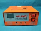 Anjing AJ-618B AJ618B 200AH Full Automatic Quick Charger 150-250V 130W. Fixed Price $49.00.