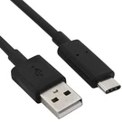 Esi Cases DURALE2278 3'TYPE Usb Cable Black. Fixed Price $21.78.