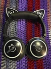 Mindkoo MH-7 Cat Ear Bluetooth Led Light Up Headphones With Microphone. Fixed Price $27.49.