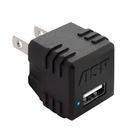 Asp 53040 Usb 120V Ac Wall Charger For Flashlights. Fixed Price $18.95.
