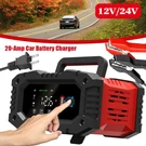 20A Battery Charger 12V/24V Smart Auto For Car Truck Boat Rv LIFEPO4. Fixed Price $36.99.