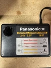 Panasonic EYO225 Universal Charger 2.4V Or 3.6V. Fixed Price $25.96.