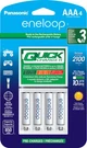 Panasonic K-KJ55M3A4BA Advanced Individual Battery Hour Quick Charger With .... Fixed Price $43.32.