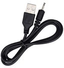 Todoo Usb Dc 2.0 X 0.6MM Charging Cable Compatible With Huion P80 PE330 Pf.... Fixed Price $15.75.