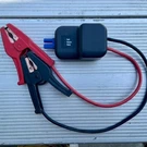 Schumacher SL1643 2000A Lithium Car Battery Jump Starter Replacement Cable Set. Fixed Price $30.00.