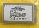 Digital Energy For San VL-2300 Li-ion Battery 3.7V. Fixed Price $8.44.