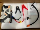 Jump Starter With Air Compressor, 4000A Portable Car Battery Booster. Fixed Price $119.89.